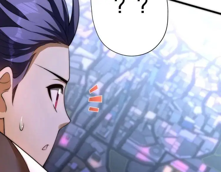 第175话 迷你的玩具世界 第118页