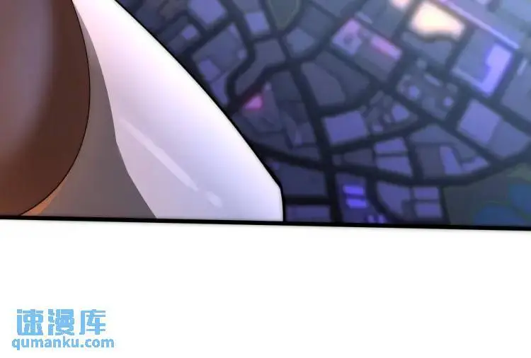 第175话 迷你的玩具世界 第119页