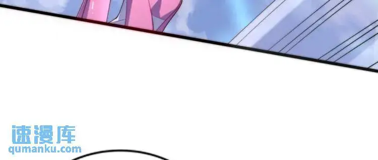 第175话 迷你的玩具世界 第123页