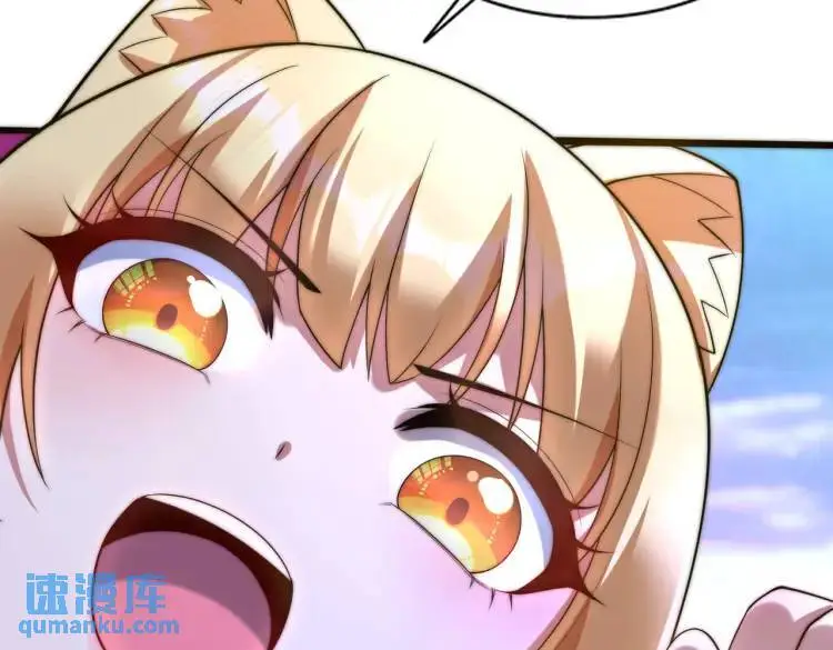 第175话 迷你的玩具世界 第131页