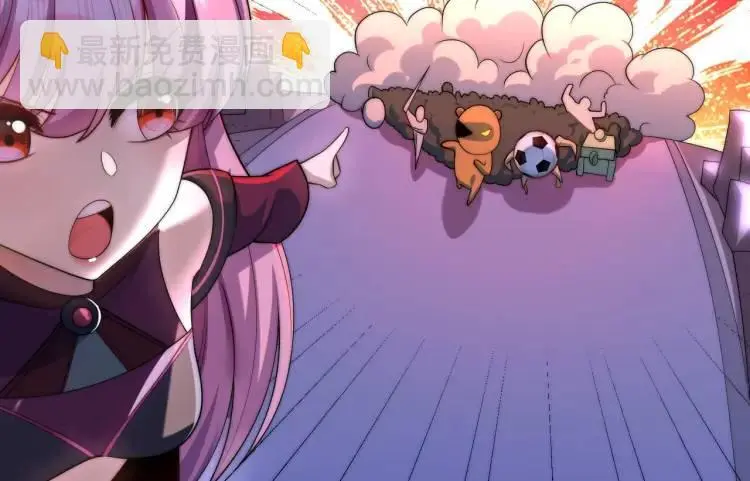 第175话 迷你的玩具世界 第141页