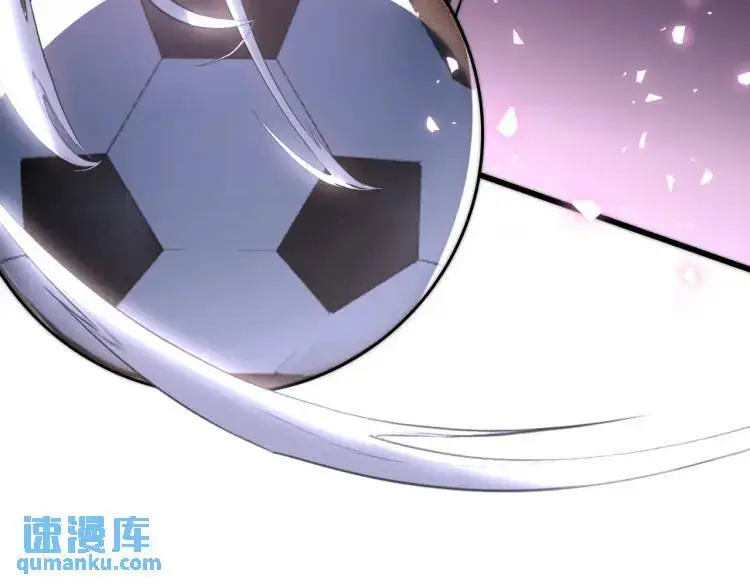 第175话 迷你的玩具世界 第154页