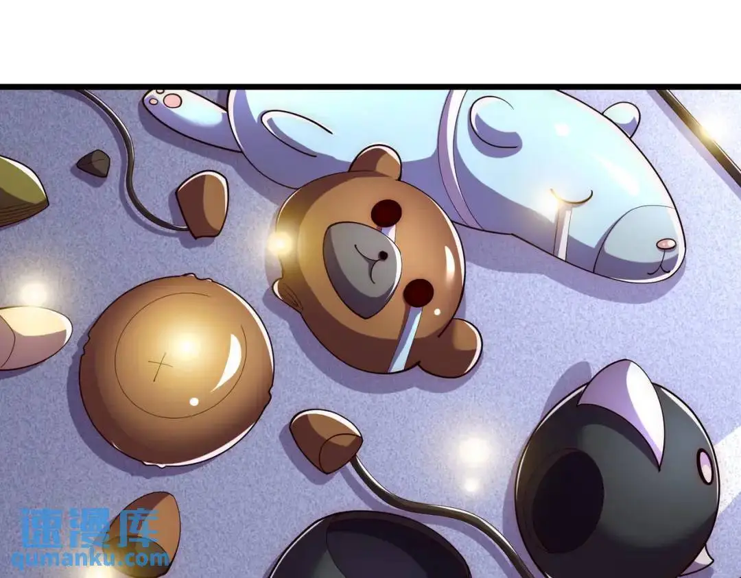 第176话 挑战牛族势力！ 第25页