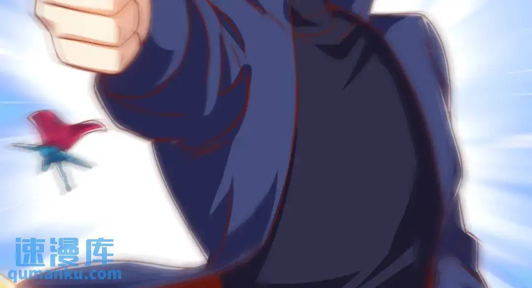第176话 挑战牛族势力！ 第63页