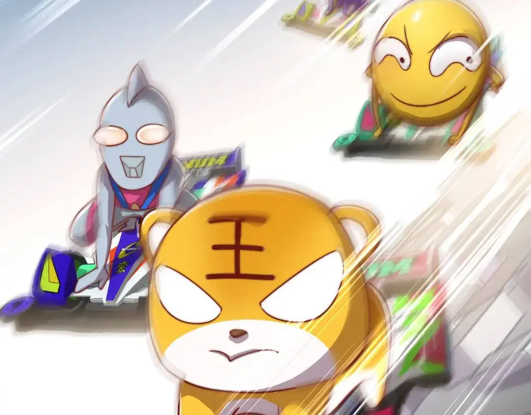 第176话 挑战牛族势力！ 第66页