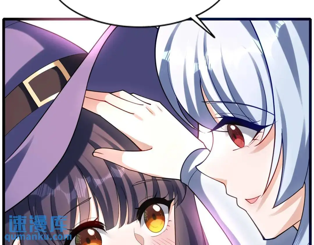 第176话 挑战牛族势力！ 第115页