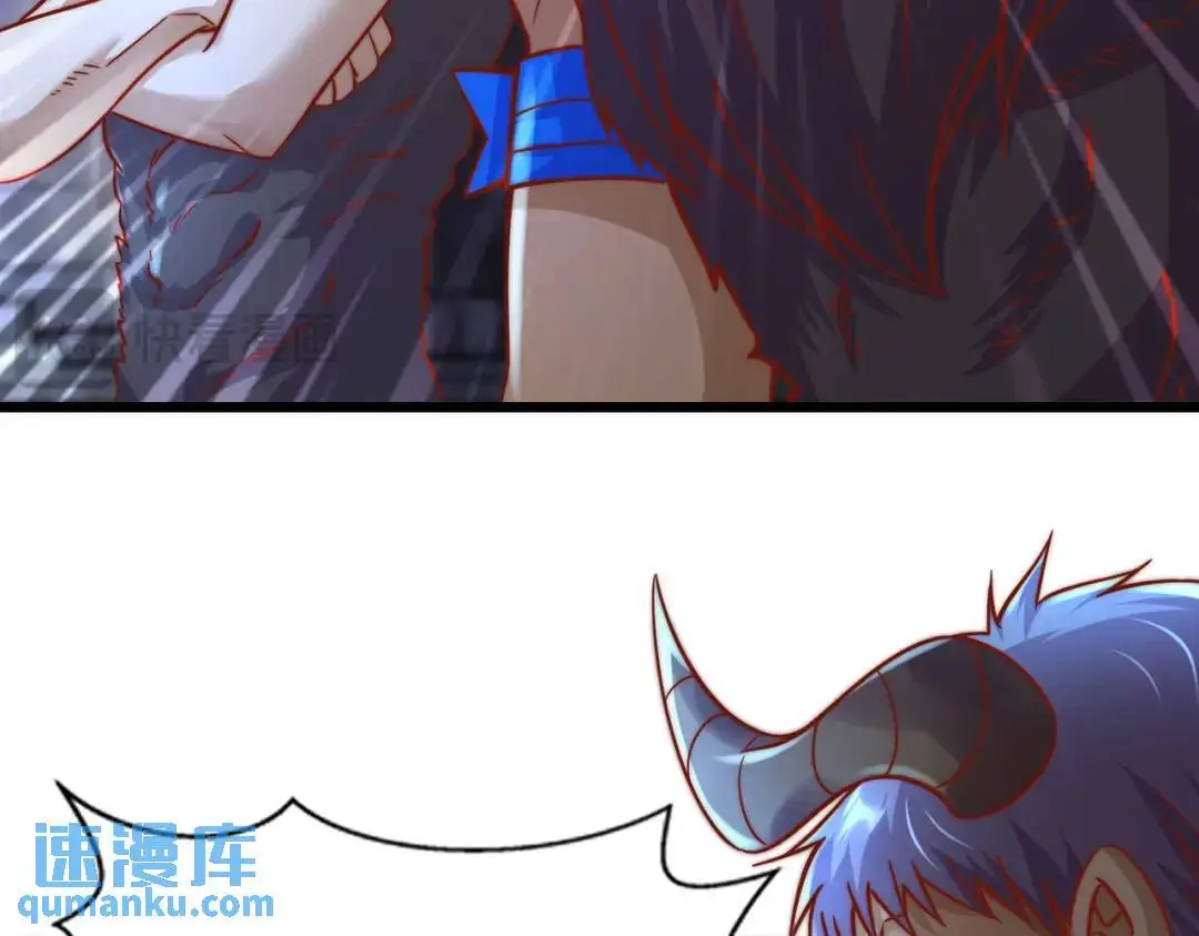 第176话 挑战牛族势力！ 第138页
