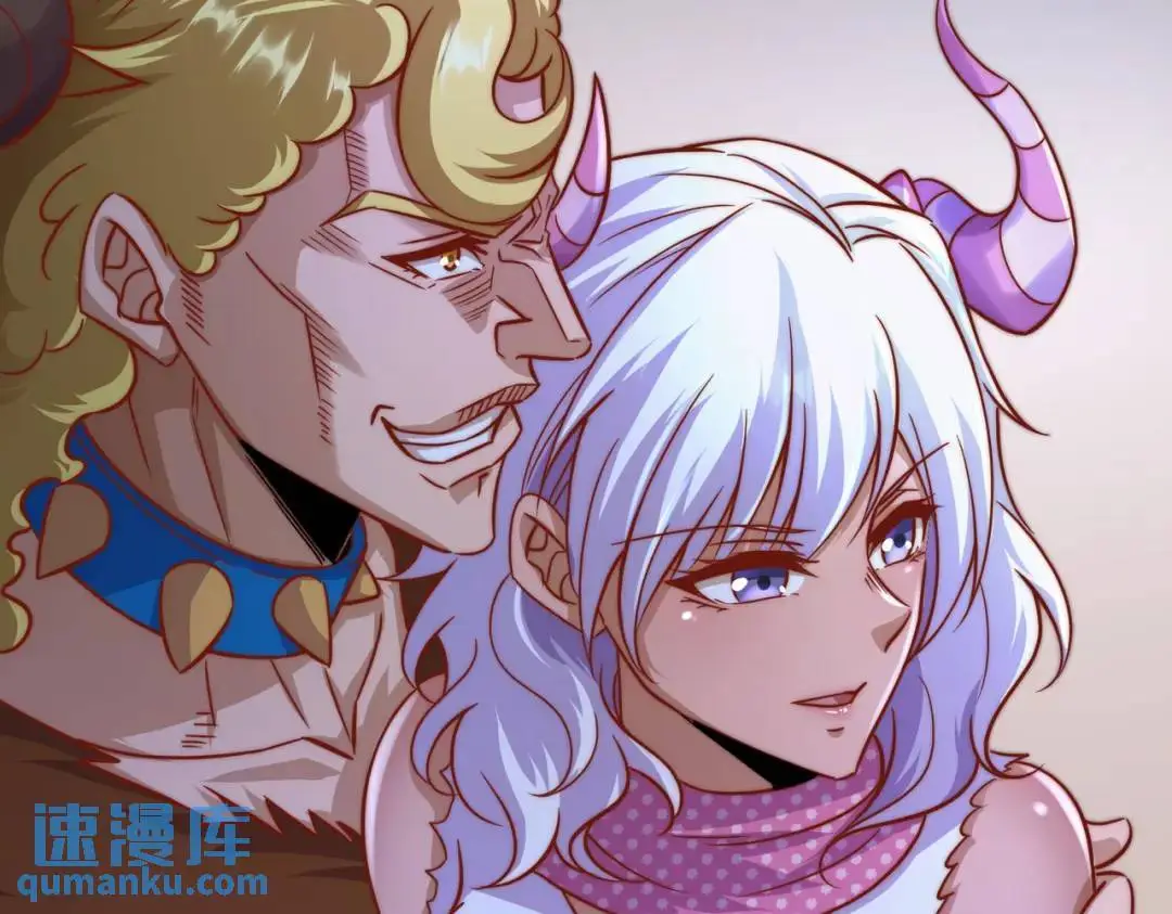 第176话 挑战牛族势力！ 第143页