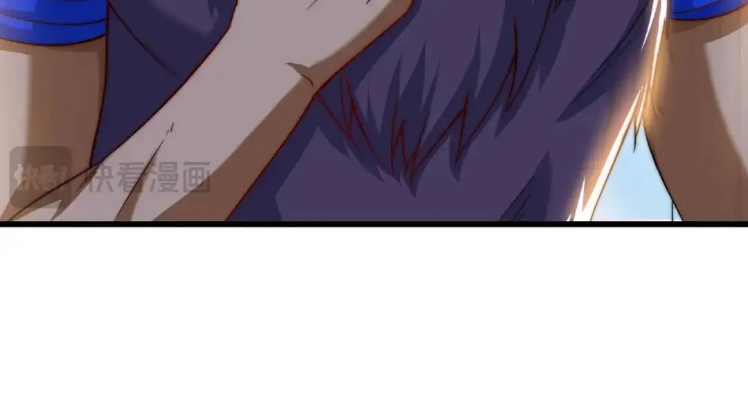 第177话 黑牛当面绿了情敌？ 第17页