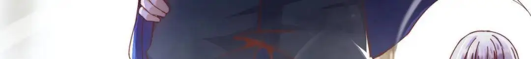 第177话 黑牛当面绿了情敌？ 第43页