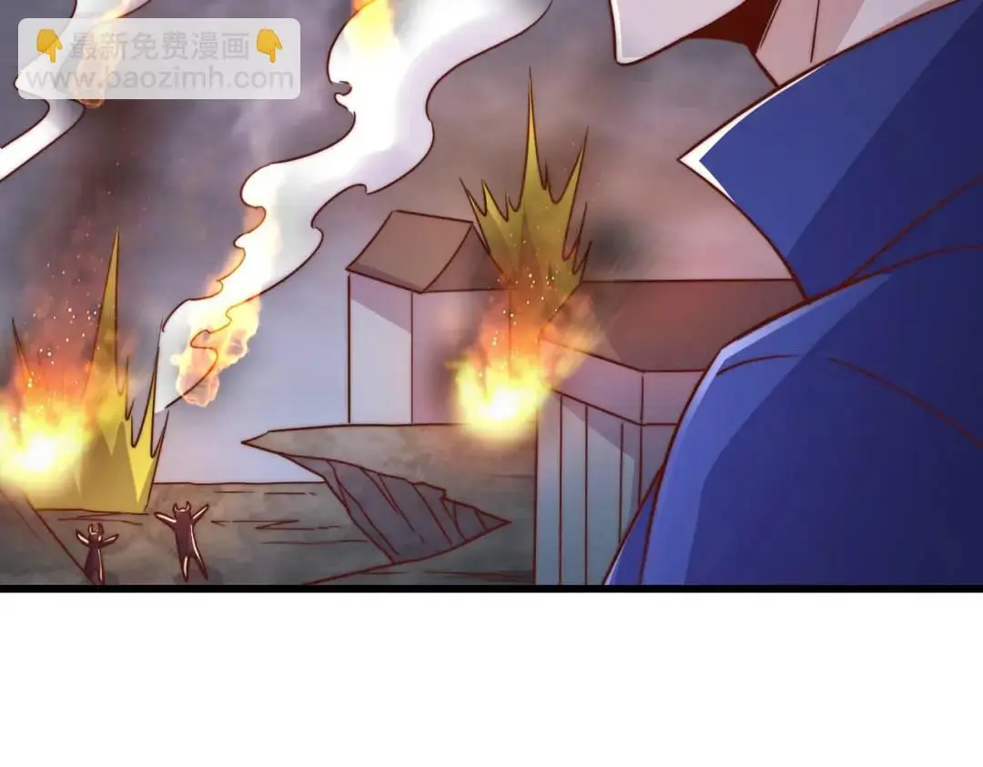 第177话 黑牛当面绿了情敌？ 第77页
