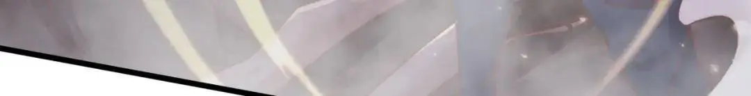 第177话 黑牛当面绿了情敌？ 第122页