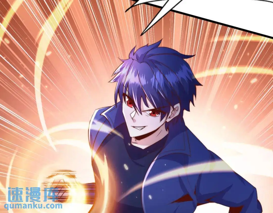 第177话 黑牛当面绿了情敌？ 第126页