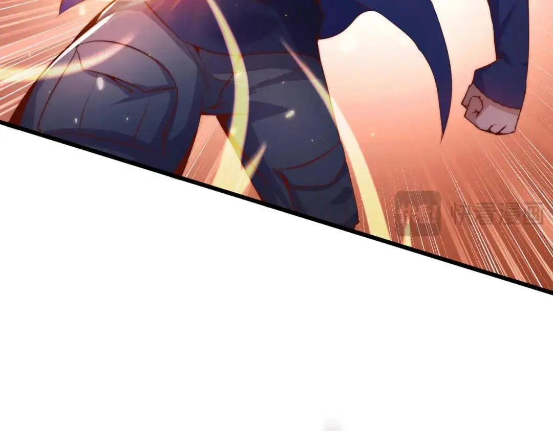 第177话 黑牛当面绿了情敌？ 第128页
