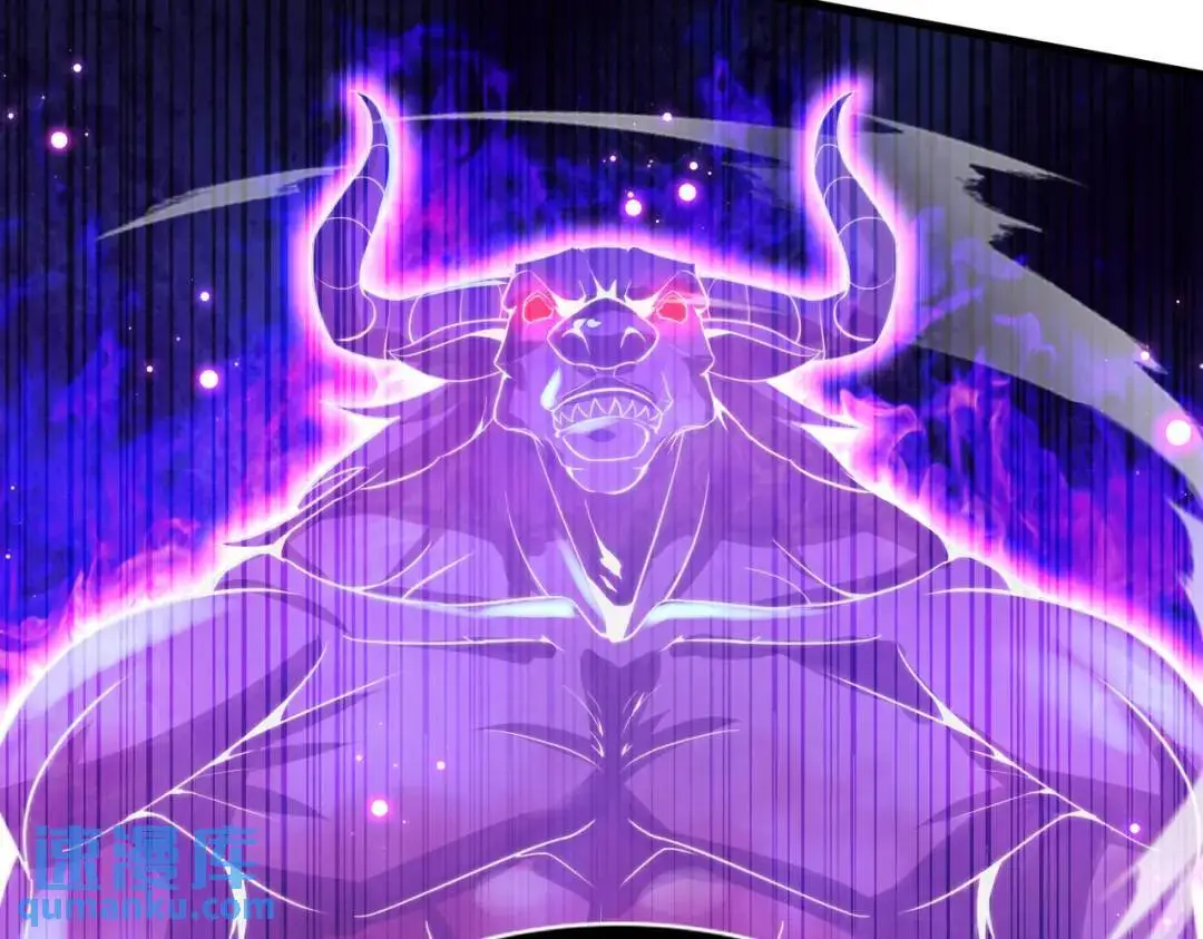 第177话 黑牛当面绿了情敌？ 第137页