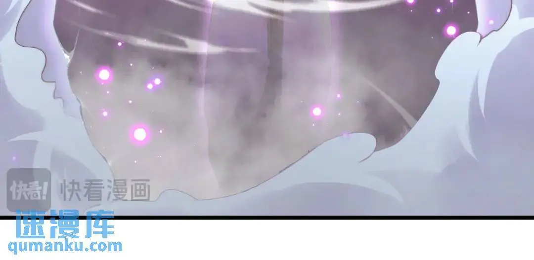 第177话 黑牛当面绿了情敌？ 第139页