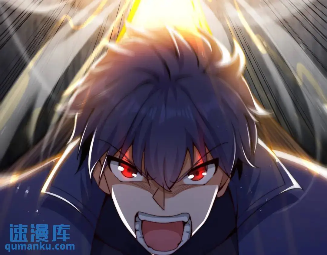 第178话 铠甲林缺VS牛头人 第55页