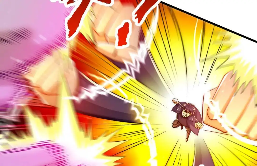 第178话 铠甲林缺VS牛头人 第61页