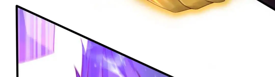 第178话 铠甲林缺VS牛头人 第99页