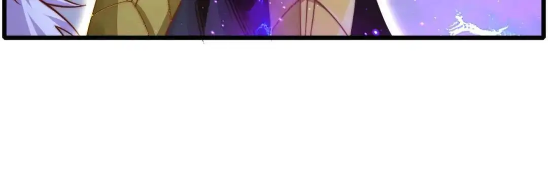 第178话 铠甲林缺VS牛头人 第108页