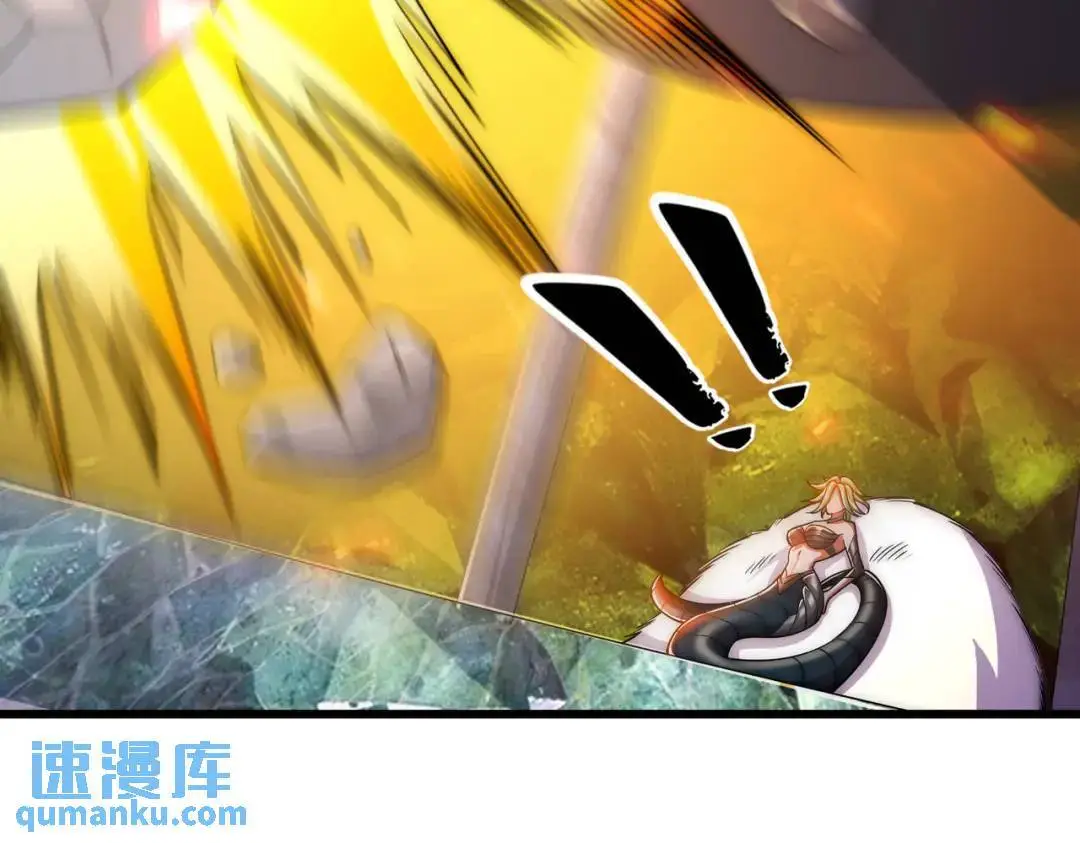 第179话 林汐带队闯蛇窝 第110页