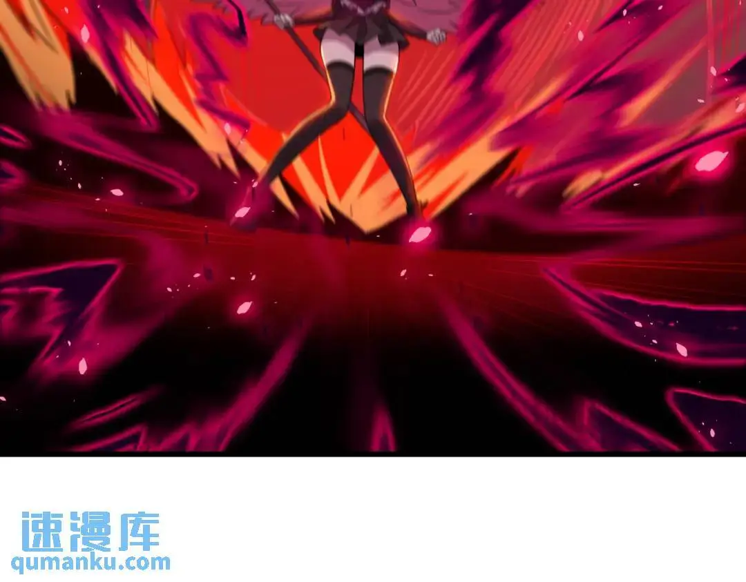 第179话 林汐带队闯蛇窝 第132页