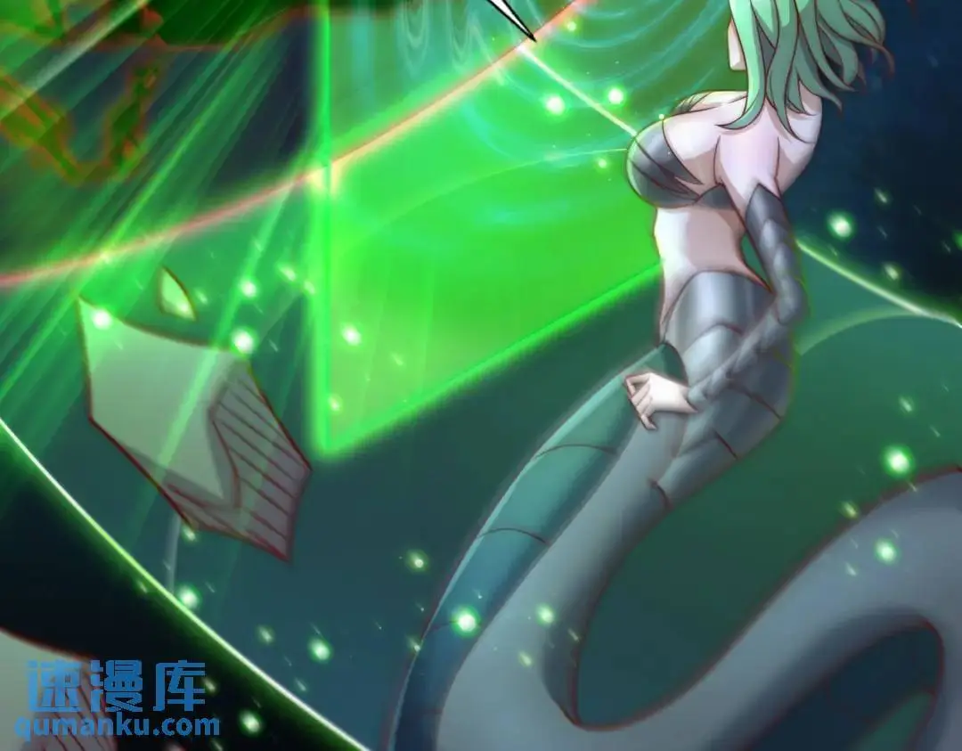 第180话 芝士雪暴VS美杜莎 第9页
