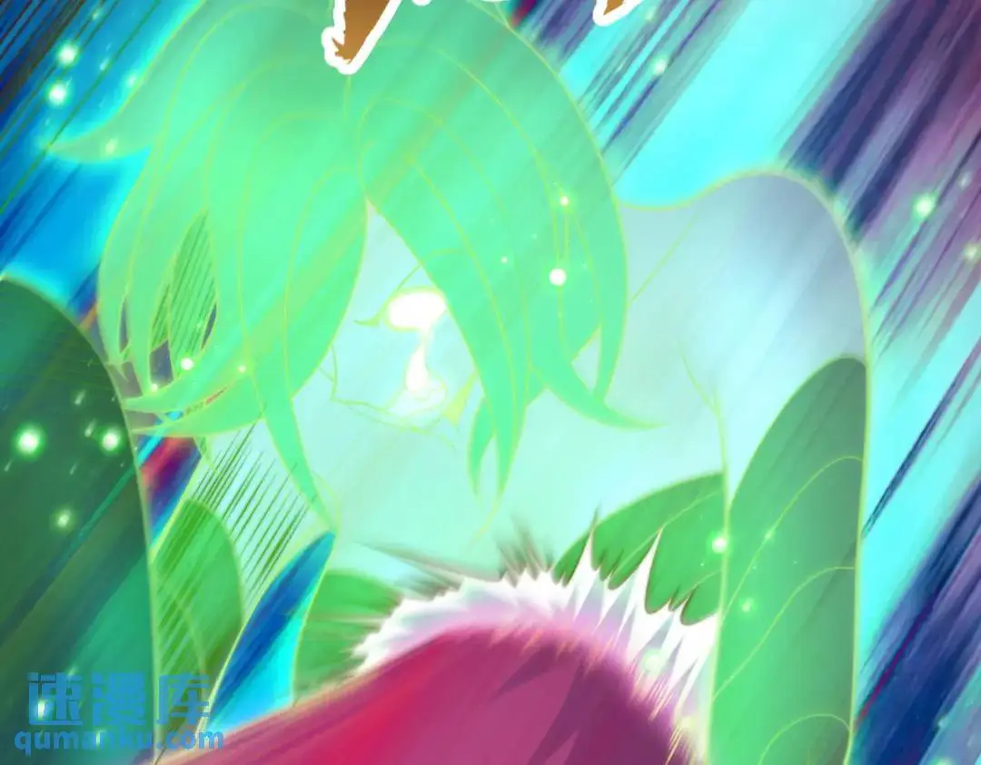 第180话 芝士雪暴VS美杜莎 第11页