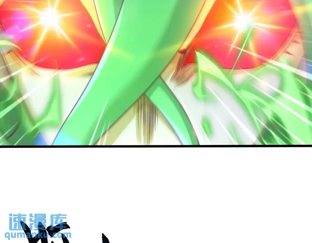 第180话 芝士雪暴VS美杜莎 第28页