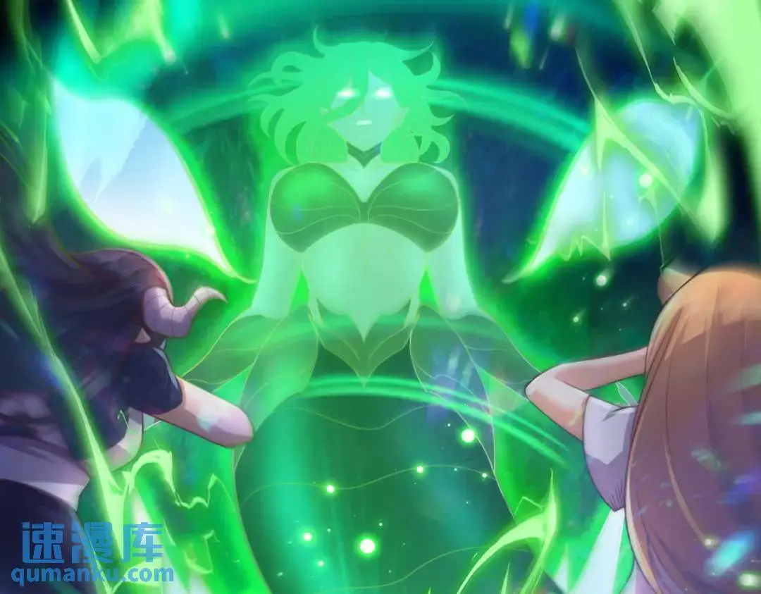 第180话 芝士雪暴VS美杜莎 第30页