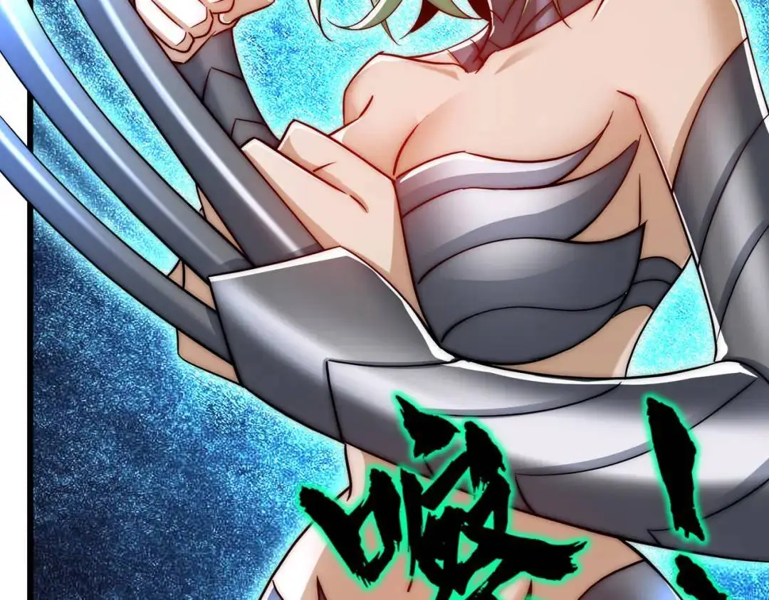 第180话 芝士雪暴VS美杜莎 第52页