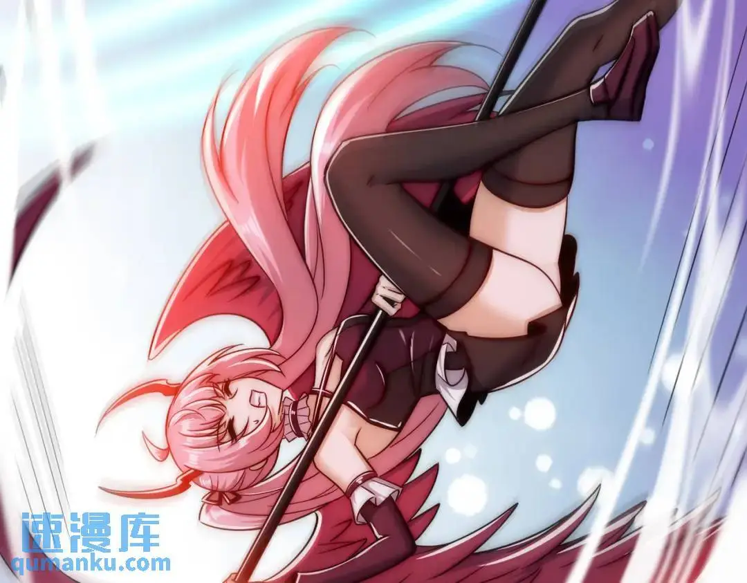 第180话 芝士雪暴VS美杜莎 第58页