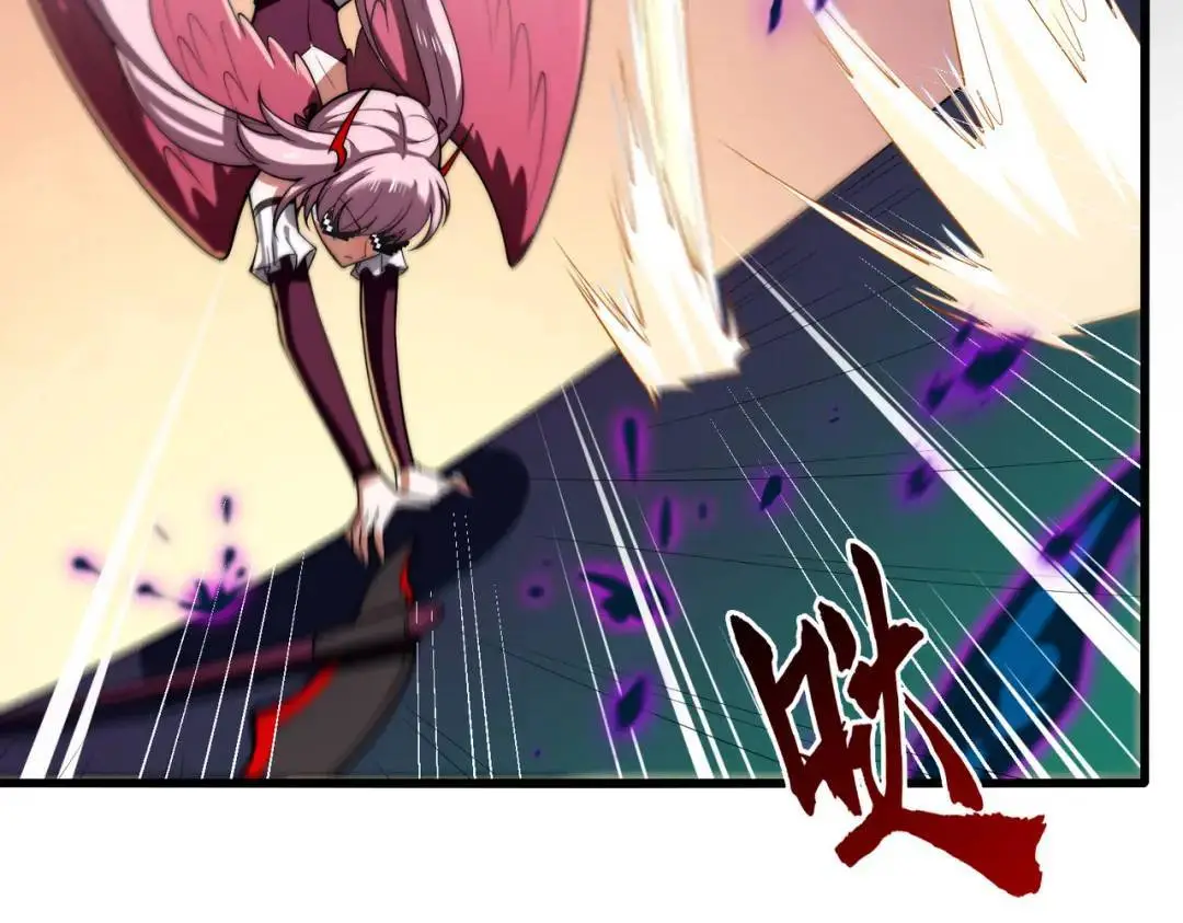 第180话 芝士雪暴VS美杜莎 第76页