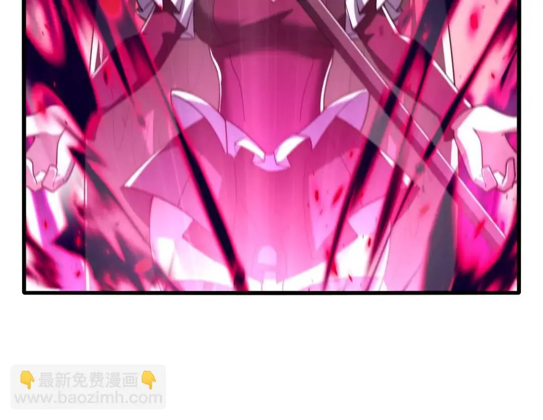 第180话 芝士雪暴VS美杜莎 第87页