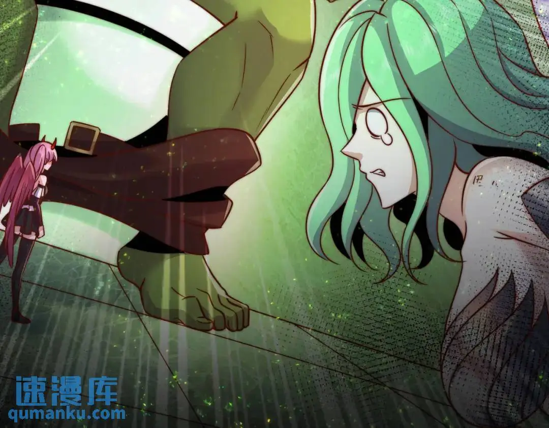 第181话 对西国发起总攻！ 第10页