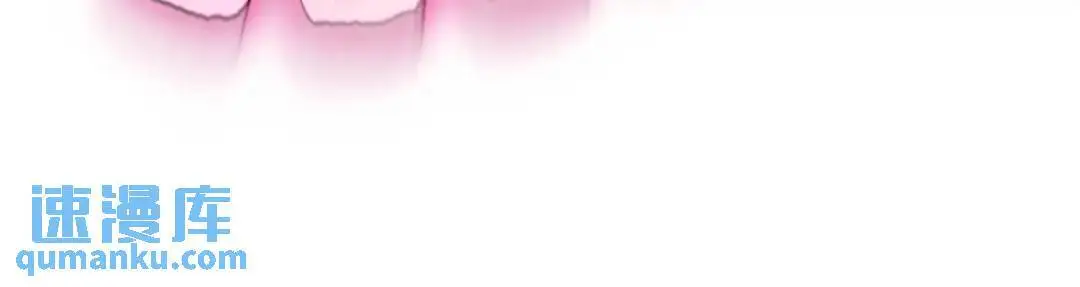 第181话 对西国发起总攻！ 第15页