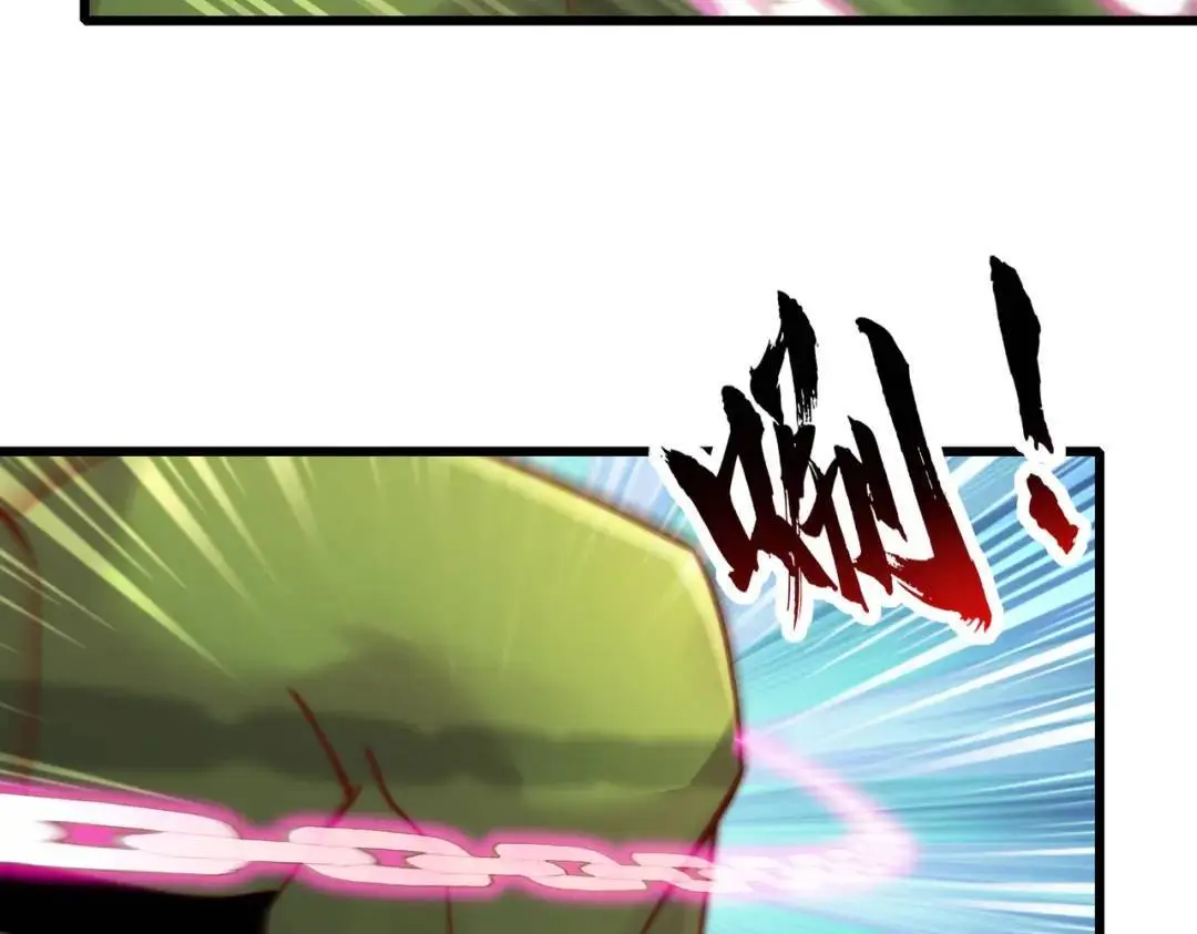 第181话 对西国发起总攻！ 第17页