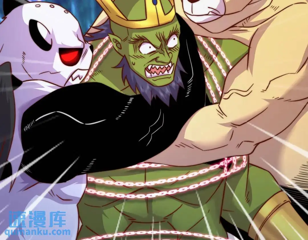 第181话 对西国发起总攻！ 第29页