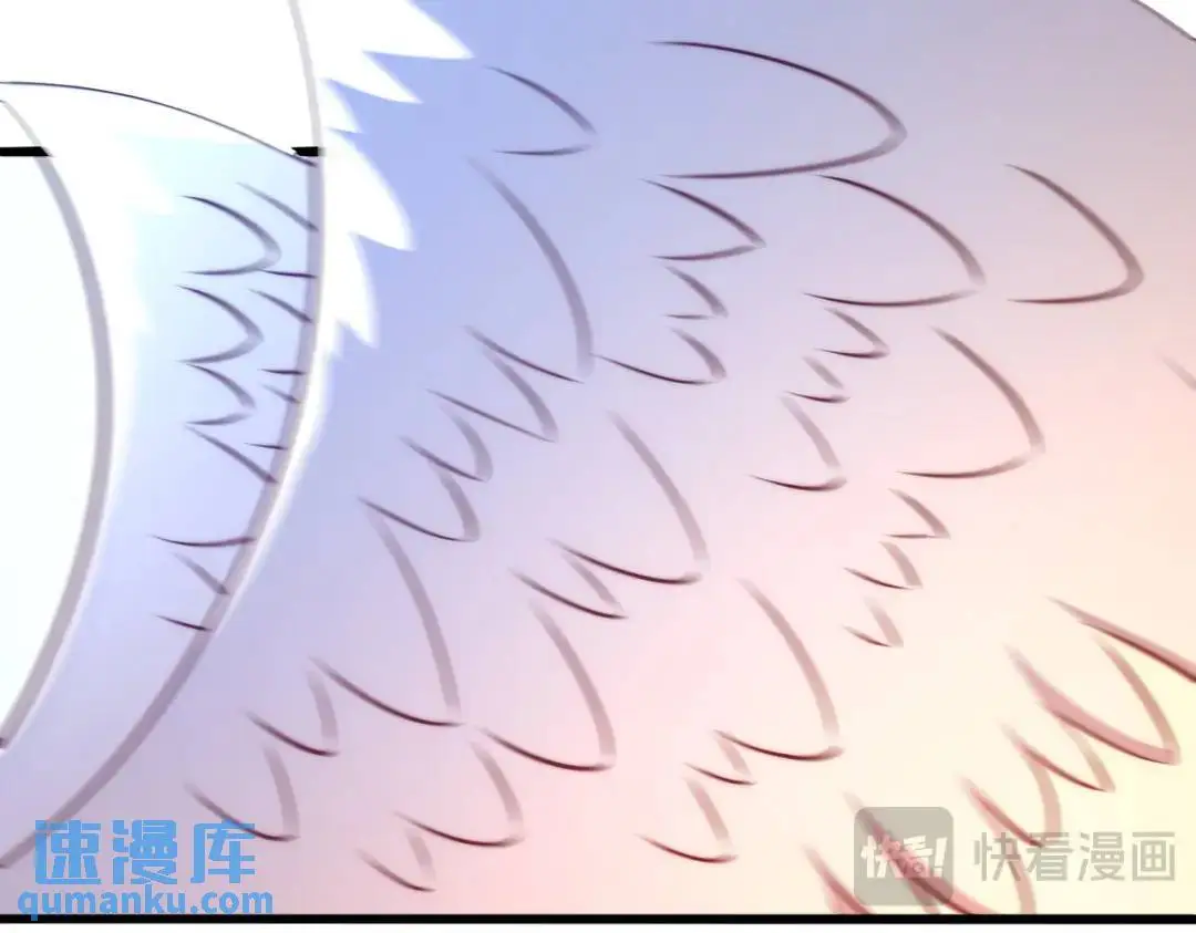 第181话 对西国发起总攻！ 第40页