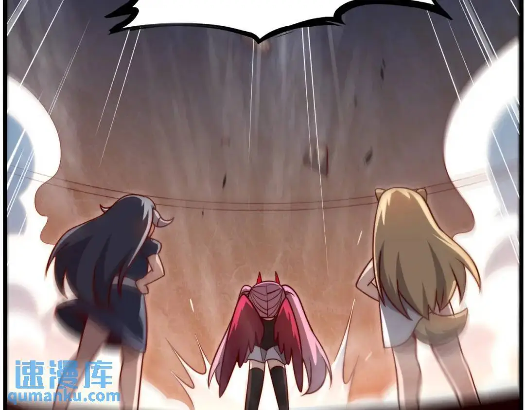 第181话 对西国发起总攻！ 第45页