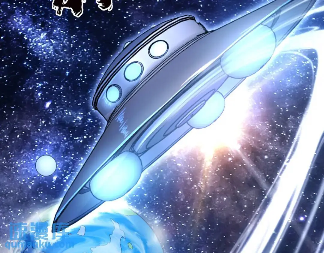 第181话 对西国发起总攻！ 第57页