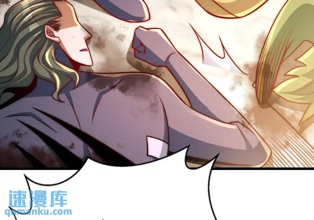 第181话 对西国发起总攻！ 第94页
