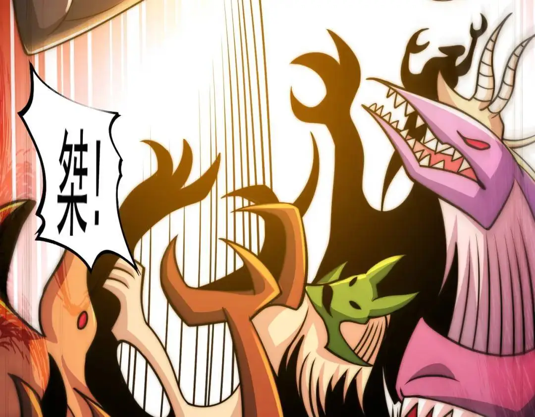 第181话 对西国发起总攻！ 第98页