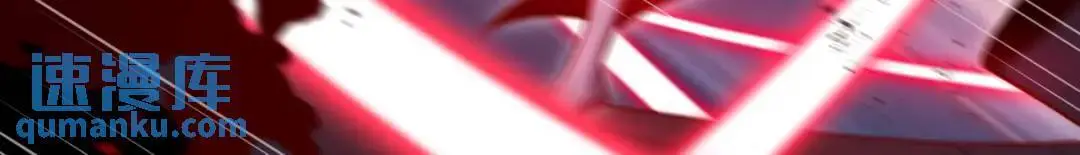 第181话 对西国发起总攻！ 第109页
