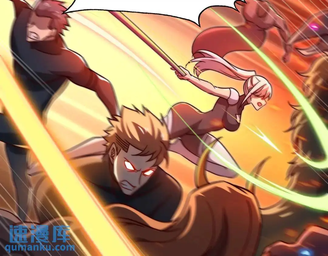 第181话 对西国发起总攻！ 第116页