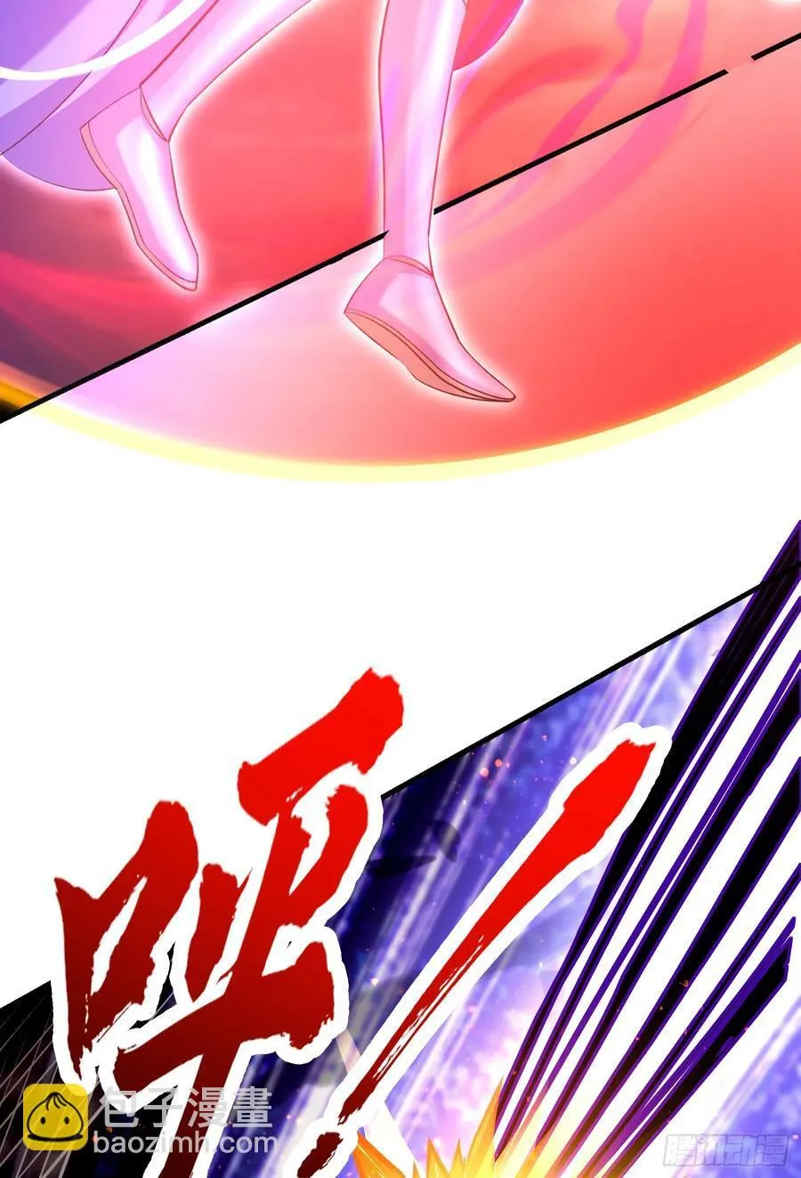 第183话 终极神鬼之战！ 第9页
