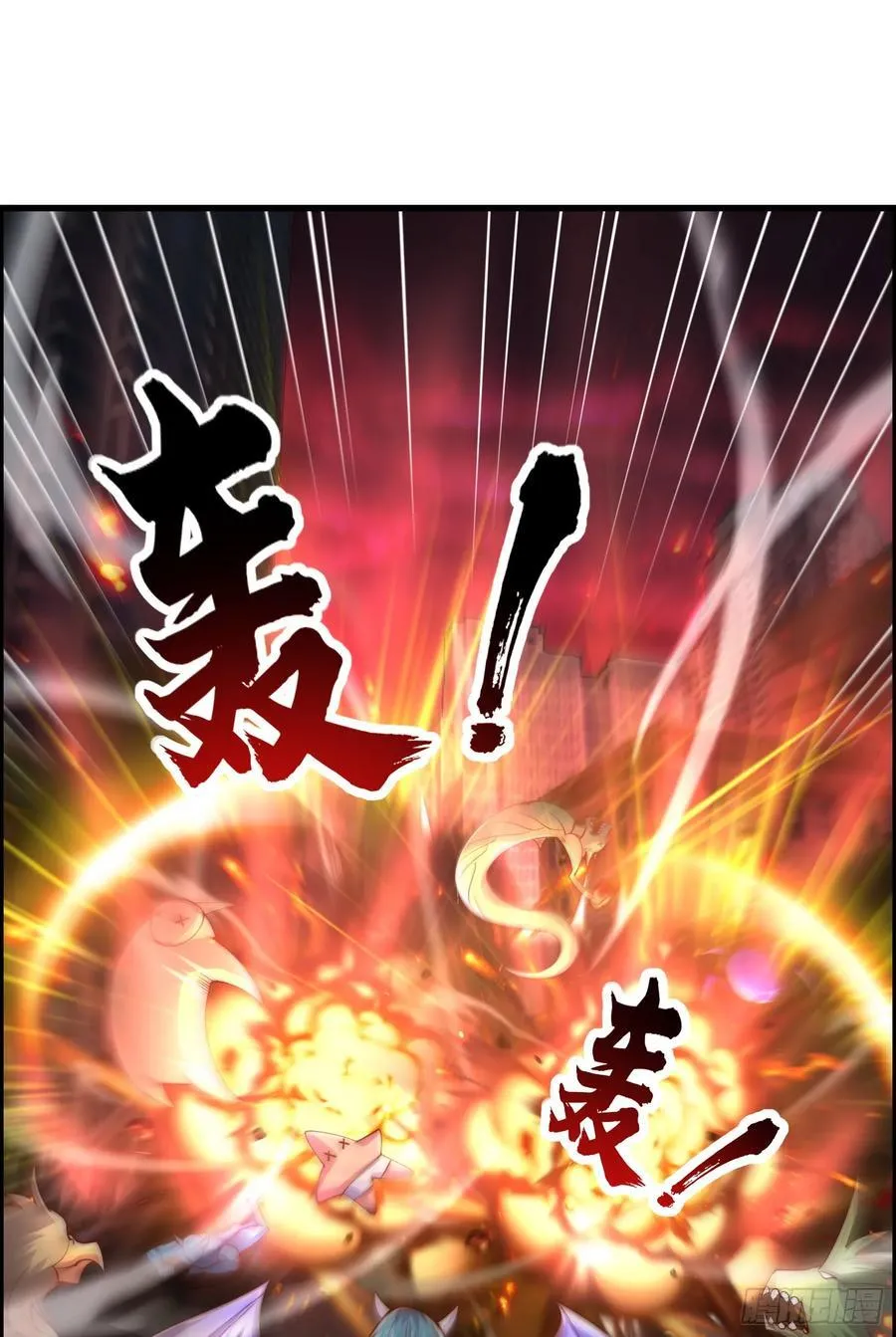 第183话 终极神鬼之战！ 第24页