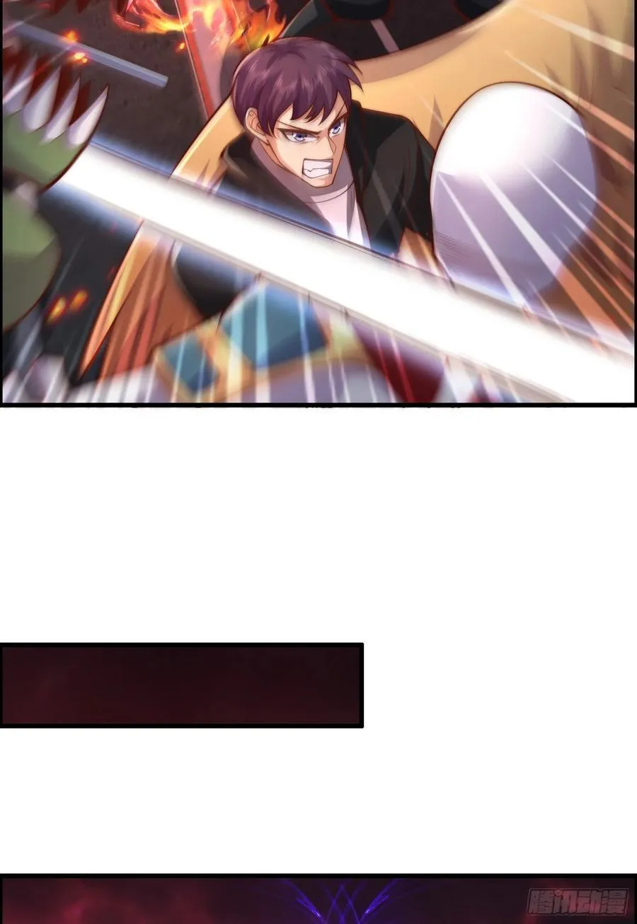 第183话 终极神鬼之战！ 第29页