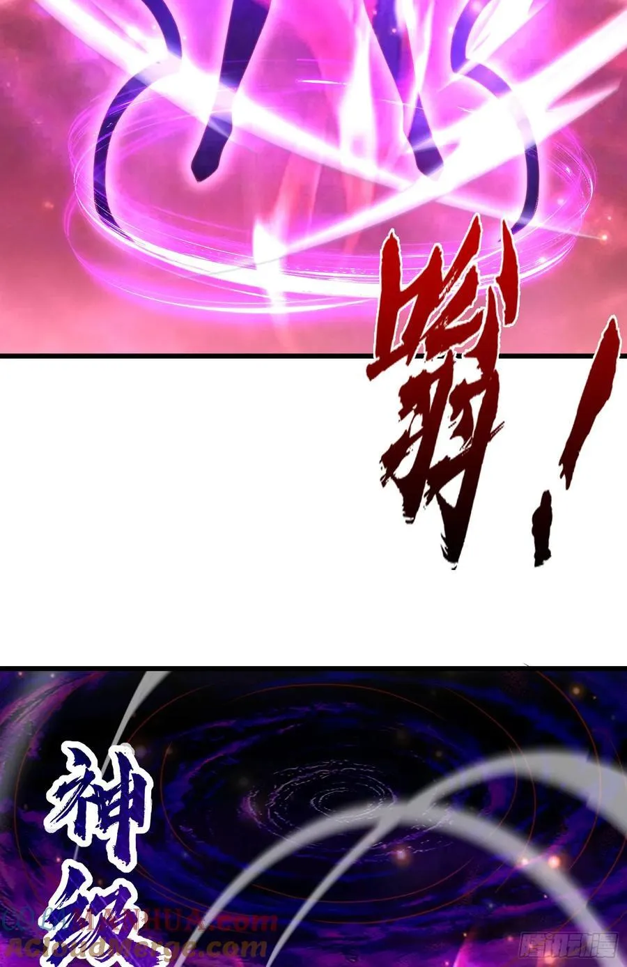 第183话 终极神鬼之战！ 第61页