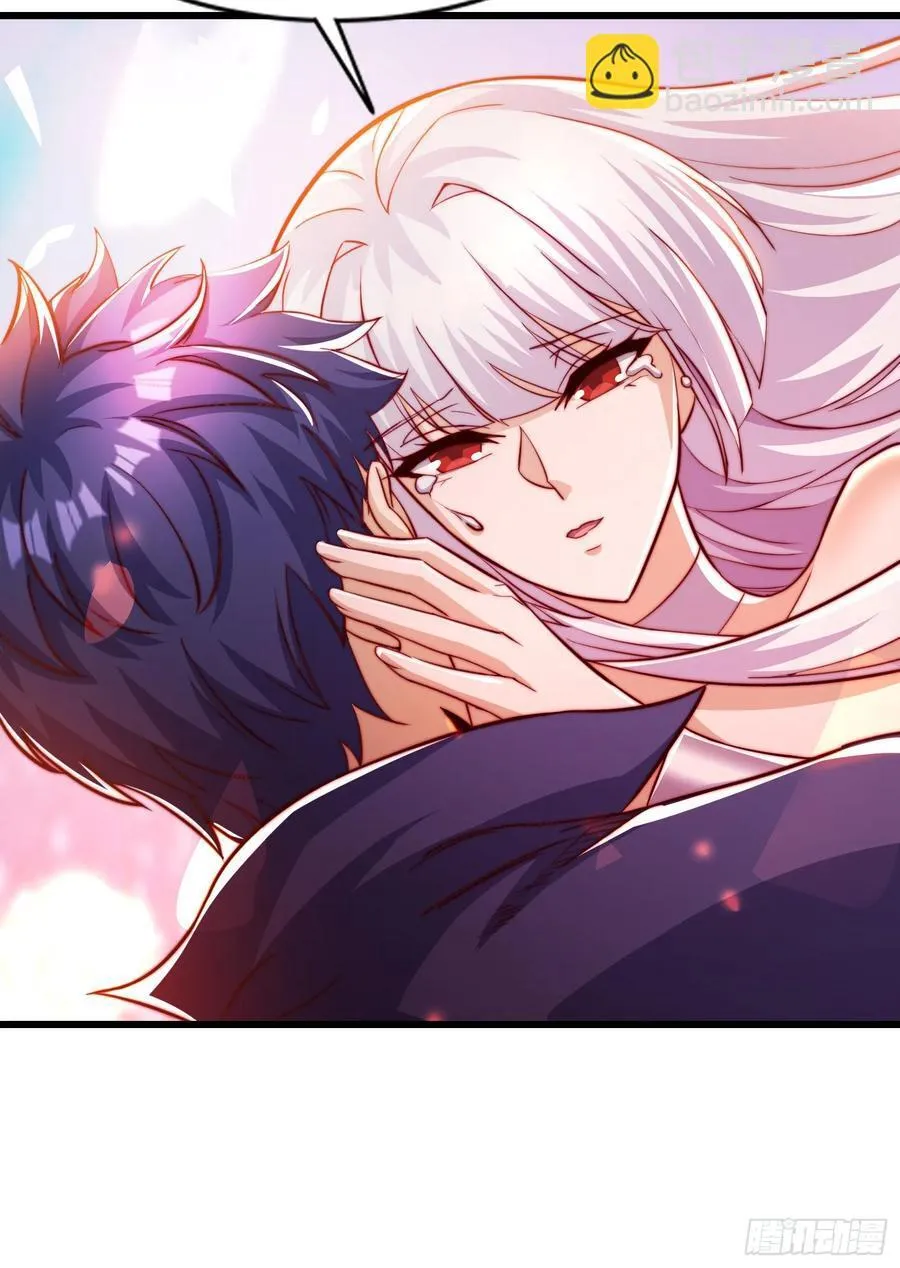 第184话 大结局:胜利成婚！ 第75页